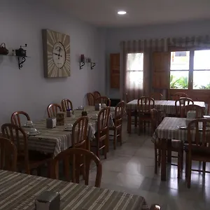 Residencia Jardines Appartamento